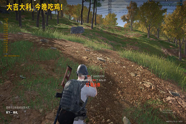 CF瞬移辅助吧透视自瞄效果